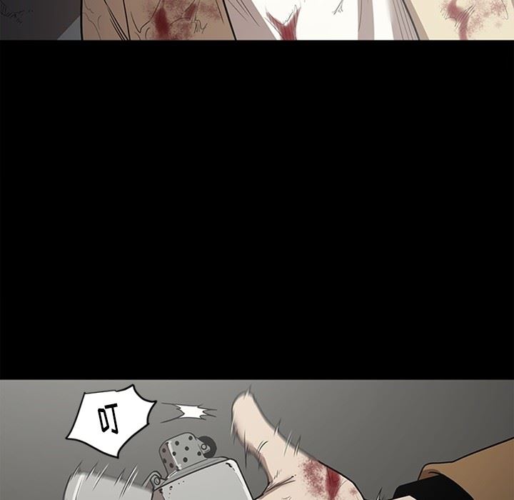 [韩国漫画] 七公主 剧情,巨乳大奶#[141P]-26