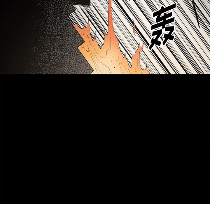 [韩国漫画] 七公主 剧情,巨乳大奶#[141P]-47