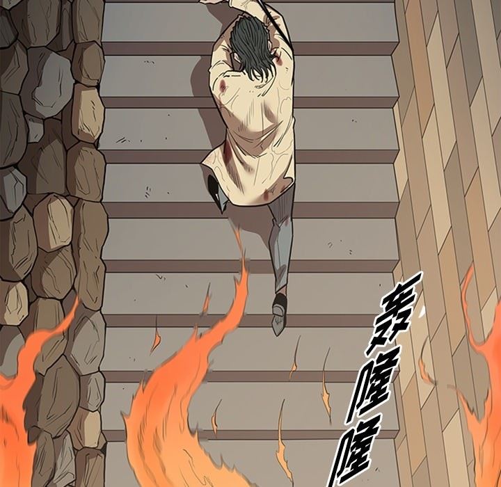 [韩国漫画] 七公主 剧情,巨乳大奶#[141P]-49