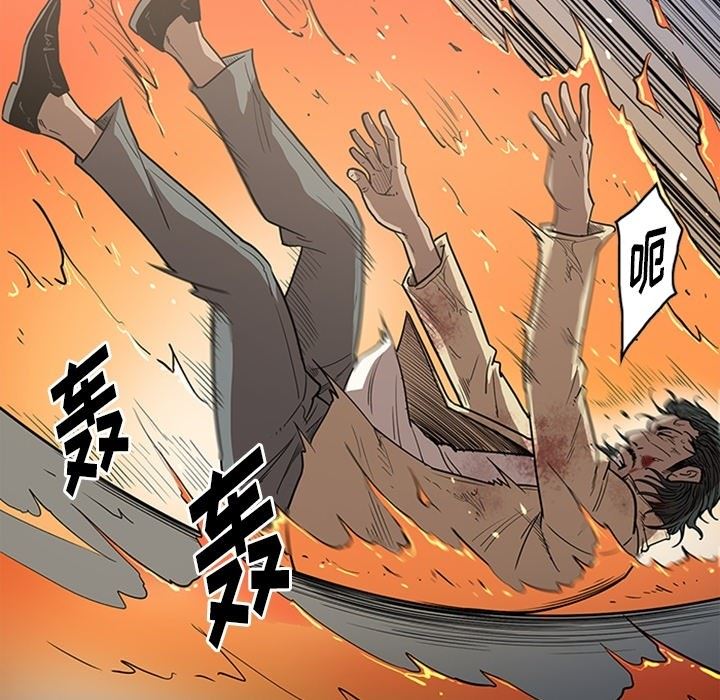 [韩国漫画] 七公主 剧情,巨乳大奶#[141P]-55