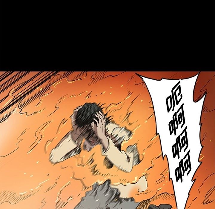 [韩国漫画] 七公主 剧情,巨乳大奶#[141P]-58