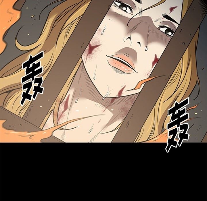 [韩国漫画] 七公主 剧情,巨乳大奶#[141P]-62