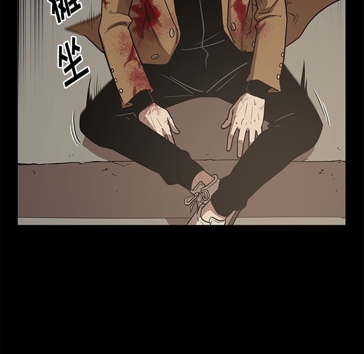 [韩国漫画] 七公主 剧情,巨乳大奶#[141P]-64
