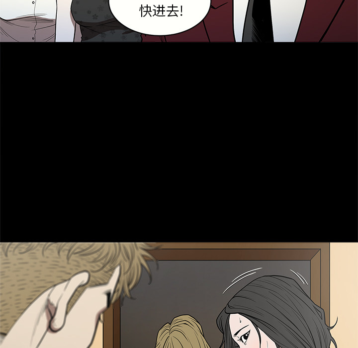 [韩国漫画] 七公主 剧情,巨乳大奶#[113P]-22