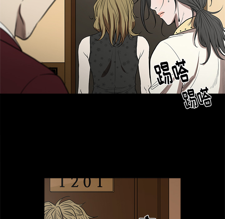 [韩国漫画] 七公主 剧情,巨乳大奶#[113P]-23
