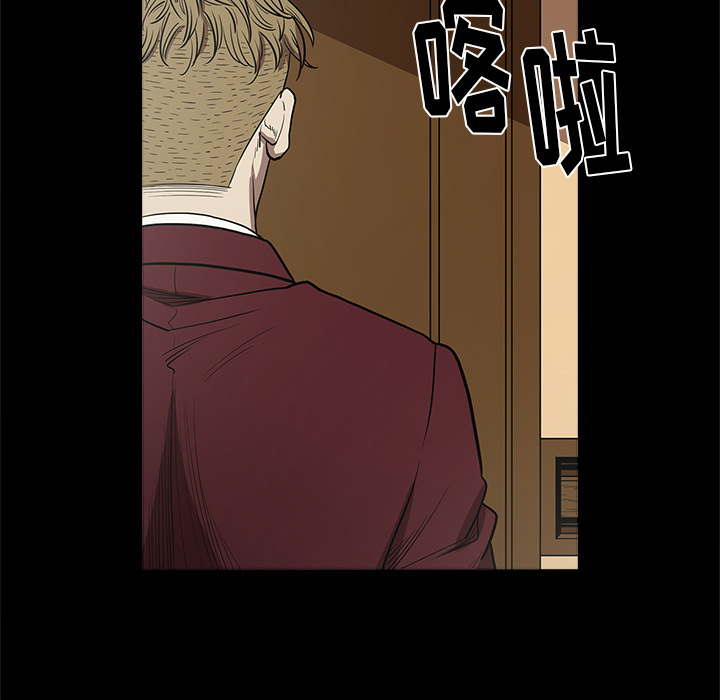 [韩国漫画] 七公主 剧情,巨乳大奶#[113P]-24