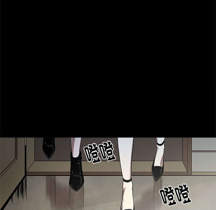 [韩国漫画] 七公主 剧情,巨乳大奶#[113P]-42