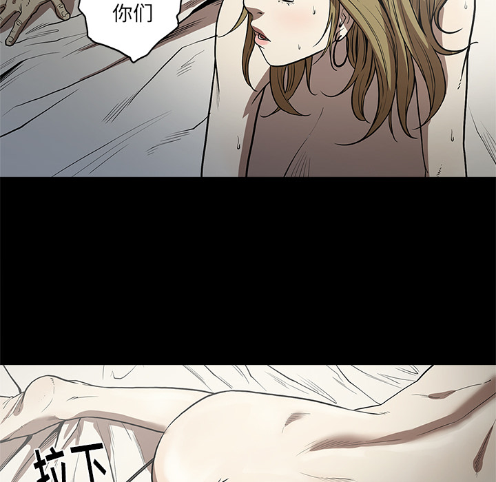 [韩国漫画] 七公主 剧情,巨乳大奶#[113P]-86