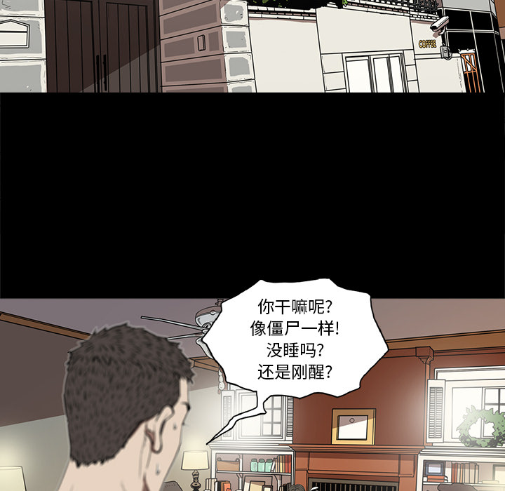 [韩国漫画] 七公主 剧情,巨乳大奶#[113P]-31