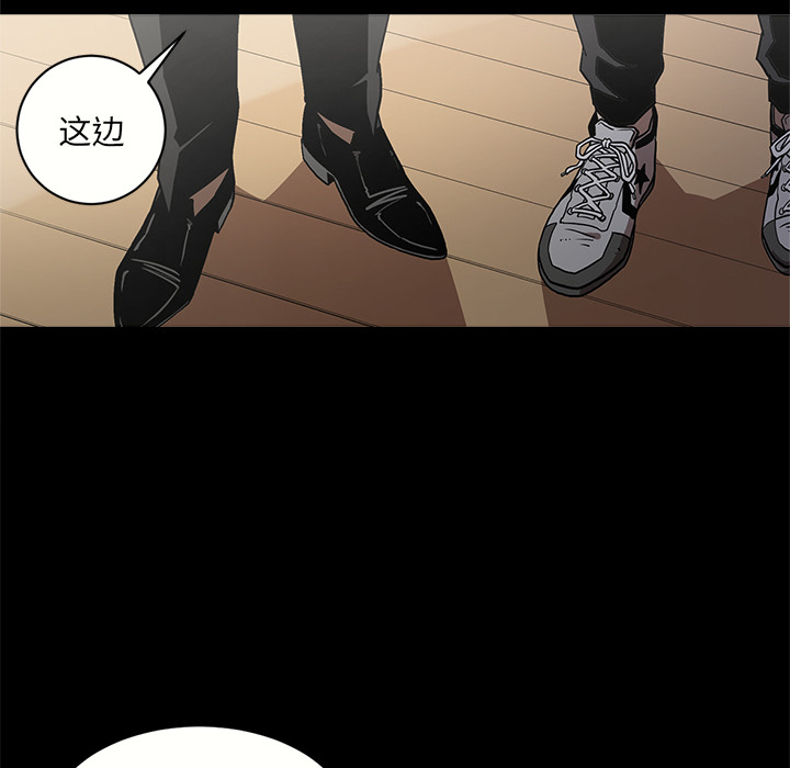 [韩国漫画] 七公主 剧情,巨乳大奶#[114P]-108