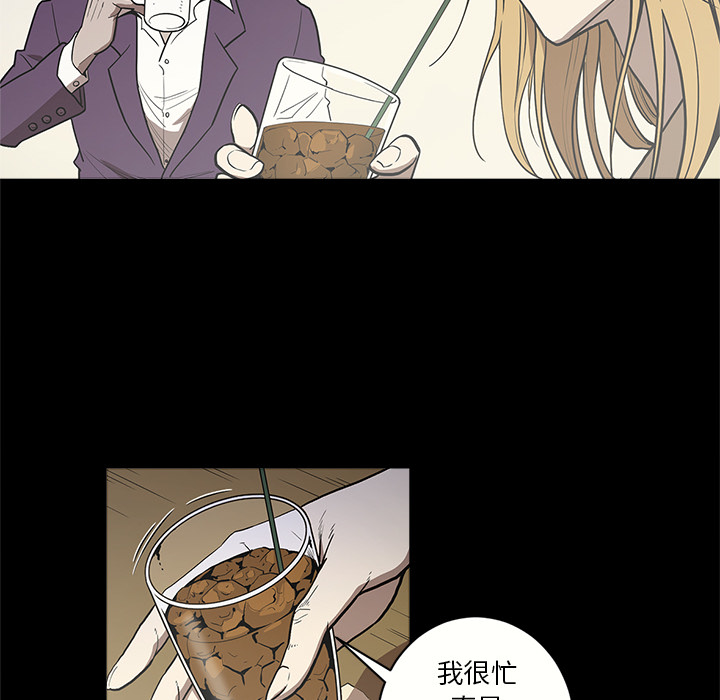[韩国漫画] 七公主 剧情,巨乳大奶#[114P]-36