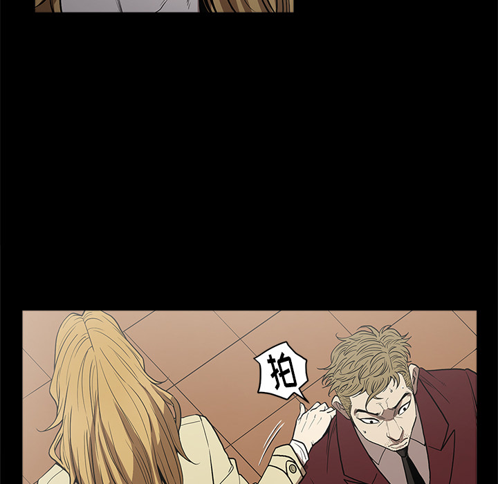 [韩国漫画] 七公主 剧情,巨乳大奶#[114P]-40