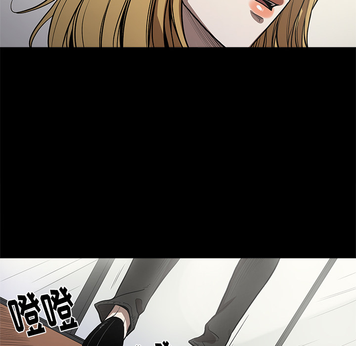 [韩国漫画] 七公主 剧情,巨乳大奶#[114P]-43