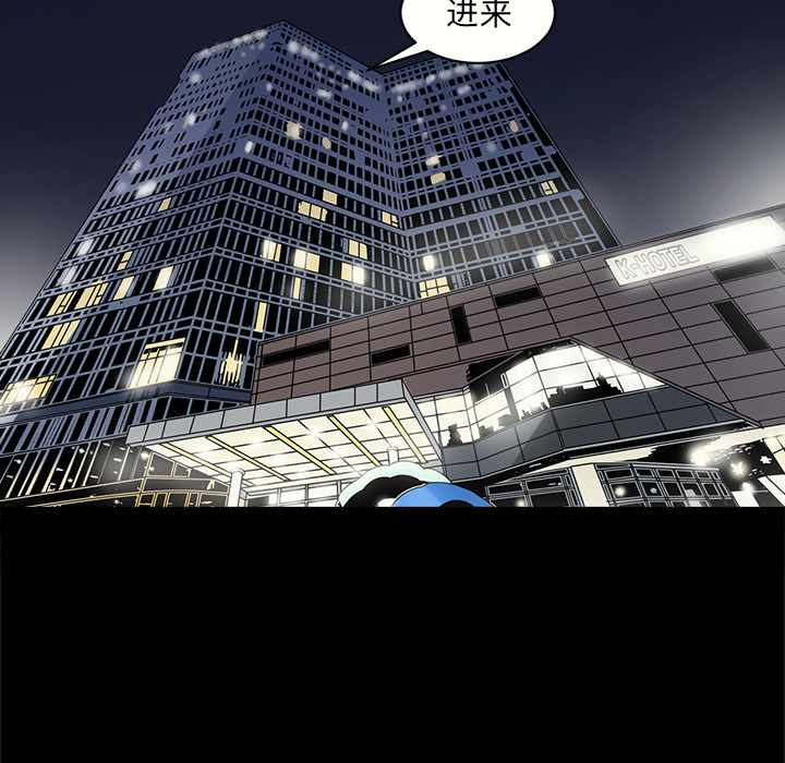 [韩国漫画] 七公主 剧情,巨乳大奶#[114P]-65