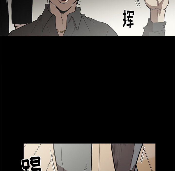 [韩国漫画] 七公主 剧情,巨乳大奶#[114P]-82