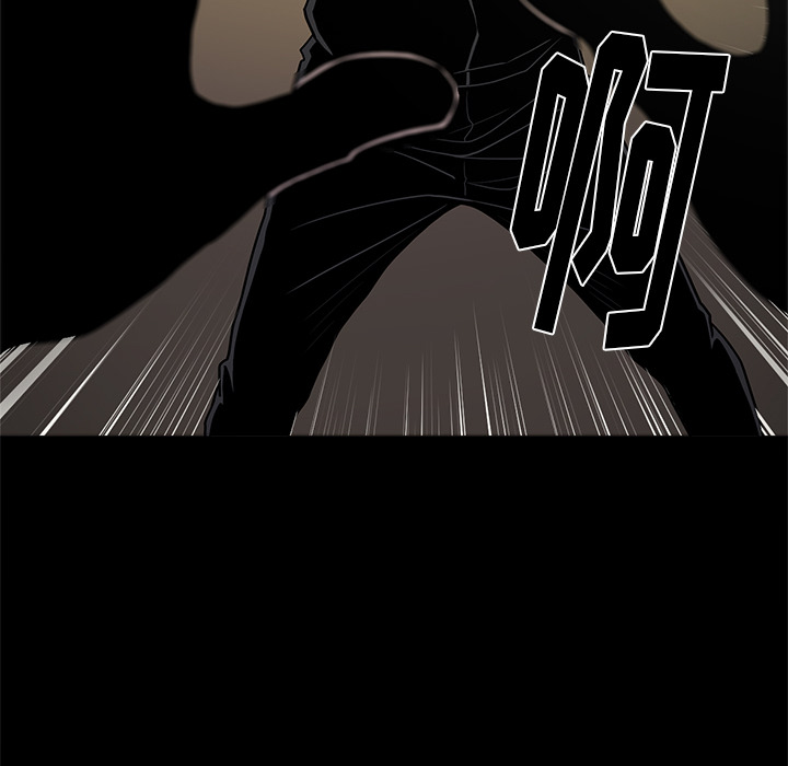 [韩国漫画] 七公主 剧情,巨乳大奶#[115P]-102