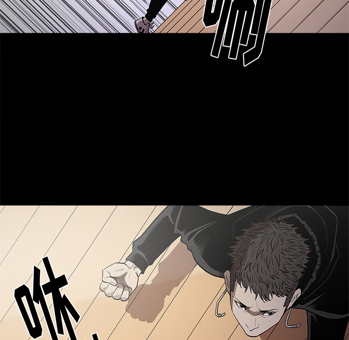 [韩国漫画] 七公主 剧情,巨乳大奶#[115P]-104