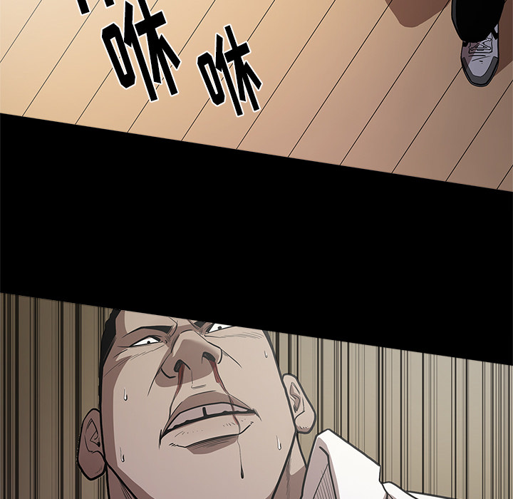 [韩国漫画] 七公主 剧情,巨乳大奶#[115P]-105