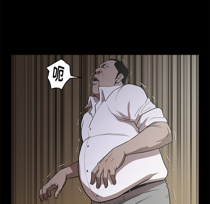 [韩国漫画] 七公主 剧情,巨乳大奶#[115P]-108
