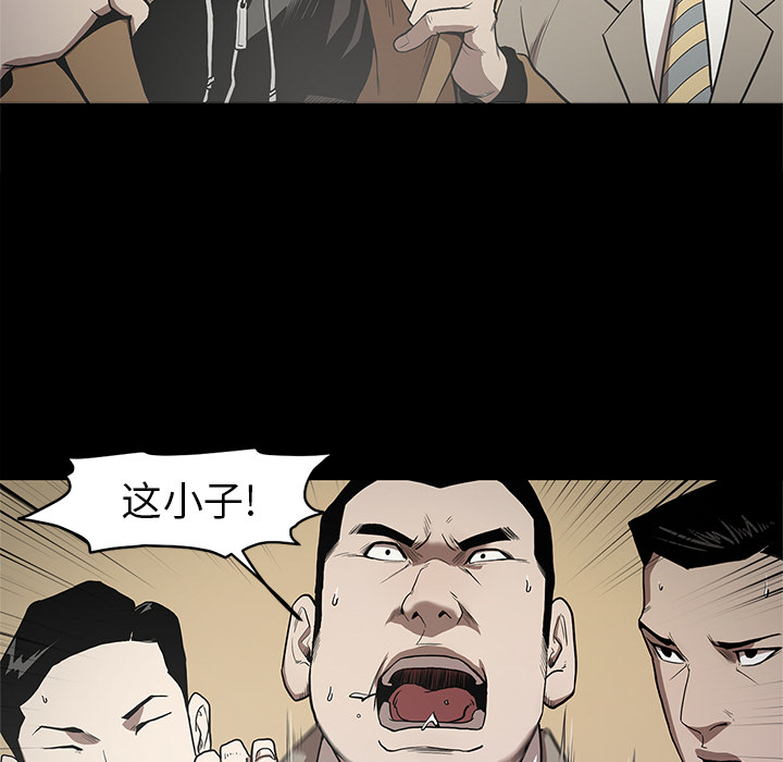 [韩国漫画] 七公主 剧情,巨乳大奶#[115P]-14