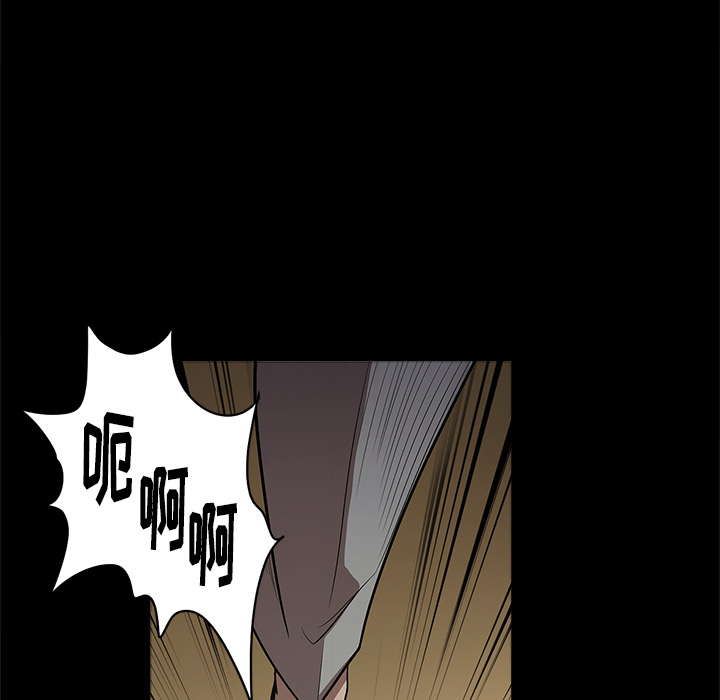 [韩国漫画] 七公主 剧情,巨乳大奶#[115P]-65