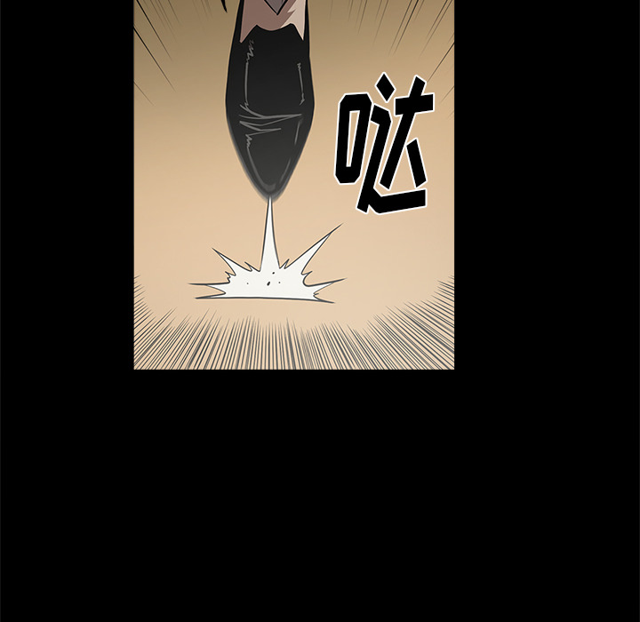 [韩国漫画] 七公主 剧情,巨乳大奶#[115P]-66