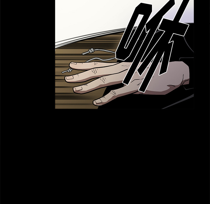 [韩国漫画] 七公主 剧情,巨乳大奶#[115P]-68