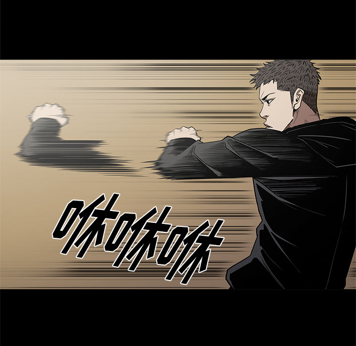 [韩国漫画] 七公主 剧情,巨乳大奶#[115P]-78
