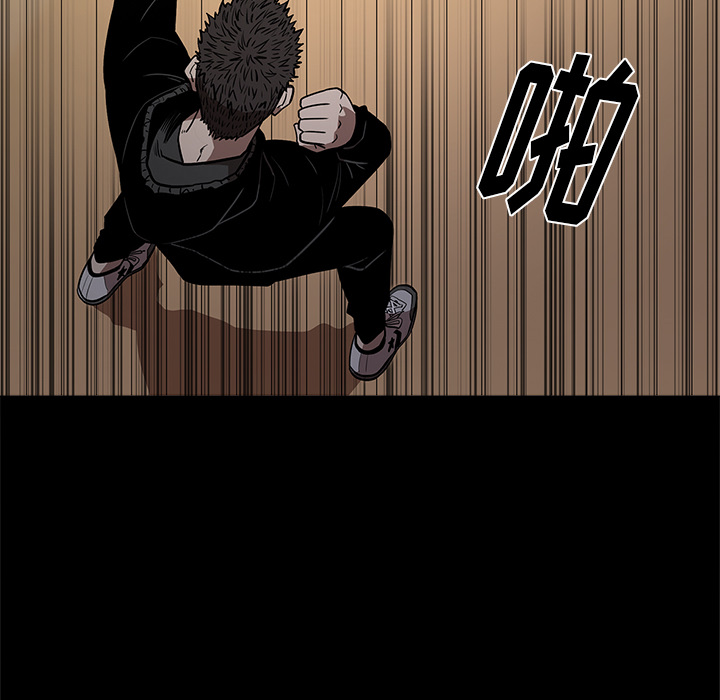 [韩国漫画] 七公主 剧情,巨乳大奶#[115P]-80