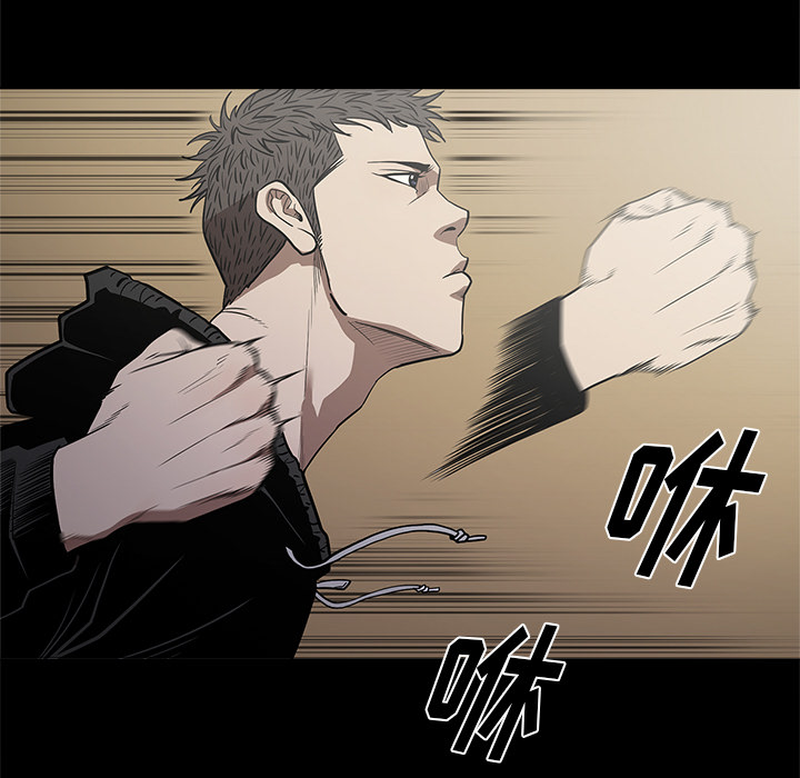 [韩国漫画] 七公主 剧情,巨乳大奶#[115P]-81