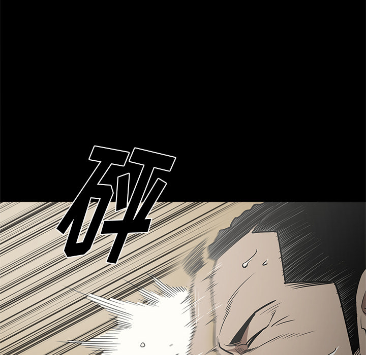 [韩国漫画] 七公主 剧情,巨乳大奶#[115P]-82