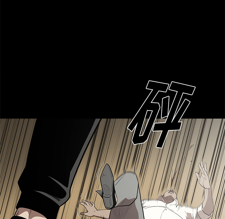 [韩国漫画] 七公主 剧情,巨乳大奶#[115P]-84
