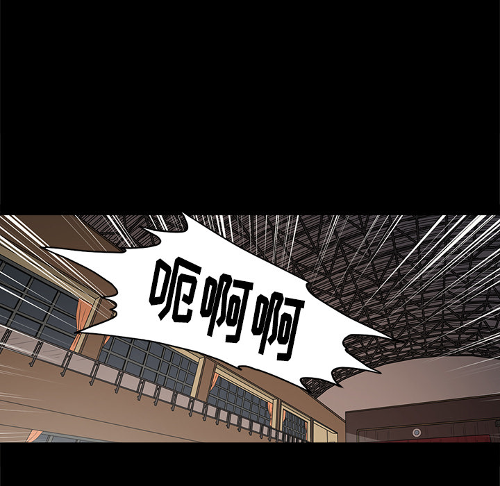 [韩国漫画] 七公主 剧情,巨乳大奶#[115P]-93
