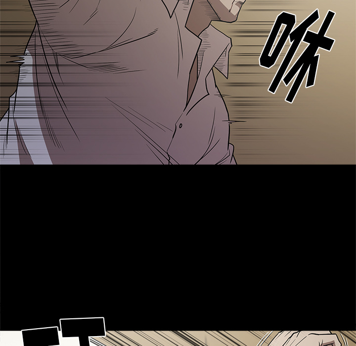 [韩国漫画] 七公主 剧情,巨乳大奶#[115P]-95