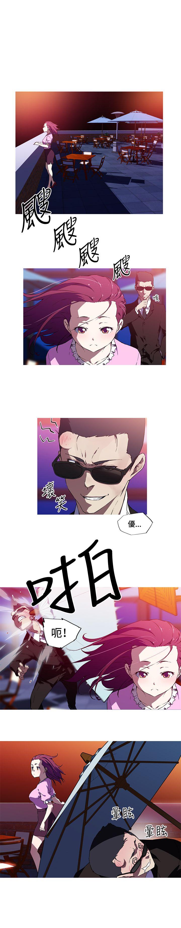 [韩国漫画] 我女友是AV女优 爱情,女教师#[16P]-1