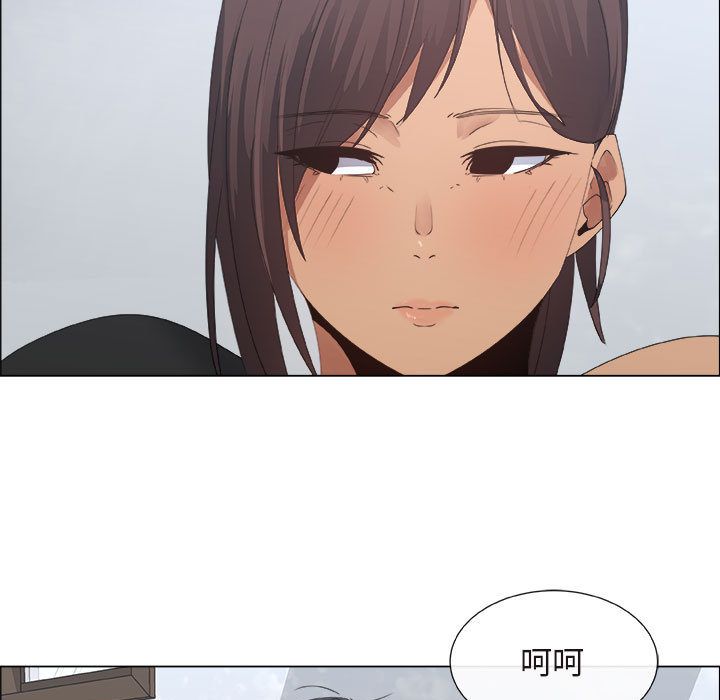 [韩国漫画] 漂亮姐姐 爱情,巨乳大奶#[90P]-15