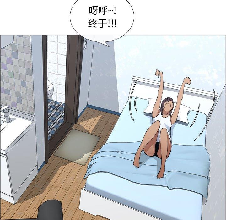 [韩国漫画] 漂亮姐姐 爱情,巨乳大奶#[78P]-67