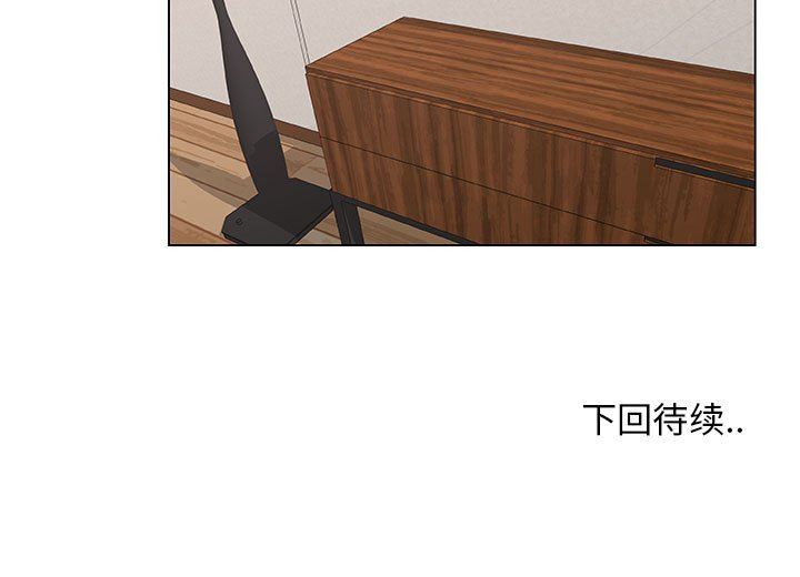 [韩国漫画] 漂亮姐姐 爱情,巨乳大奶#[83P]-83