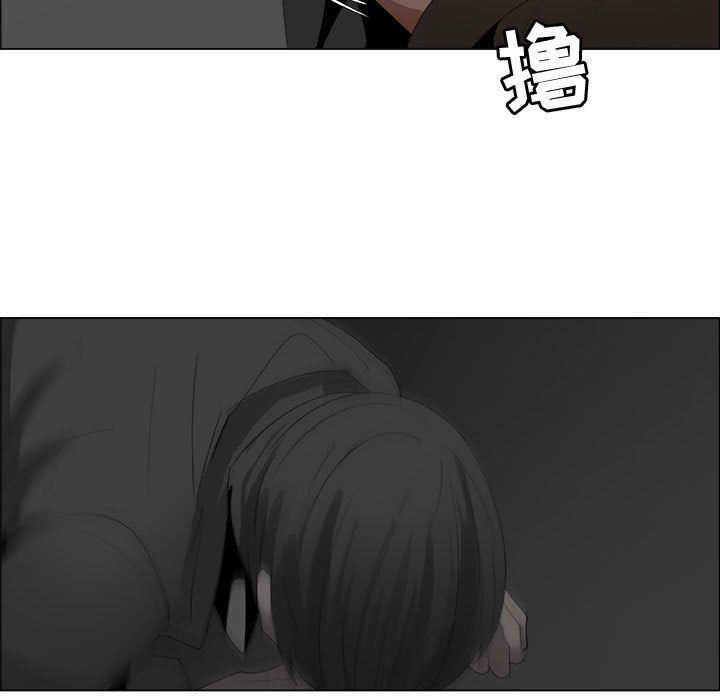 [韩国漫画] 漂亮姐姐 爱情,巨乳大奶#[85P]-79