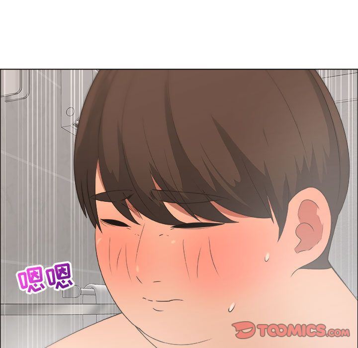 [韩国漫画] 漂亮姐姐 爱情,巨乳大奶#[95P]-50