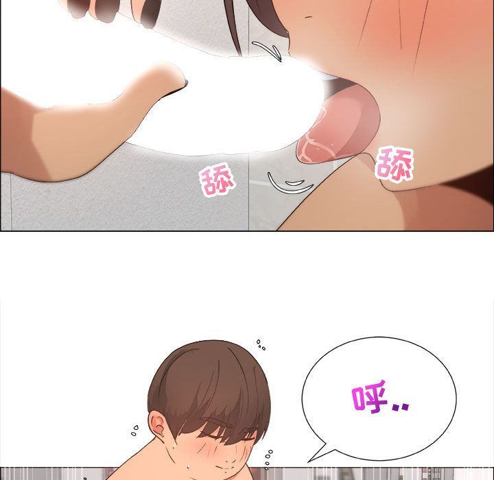 [韩国漫画] 漂亮姐姐 爱情,巨乳大奶#[95P]-73