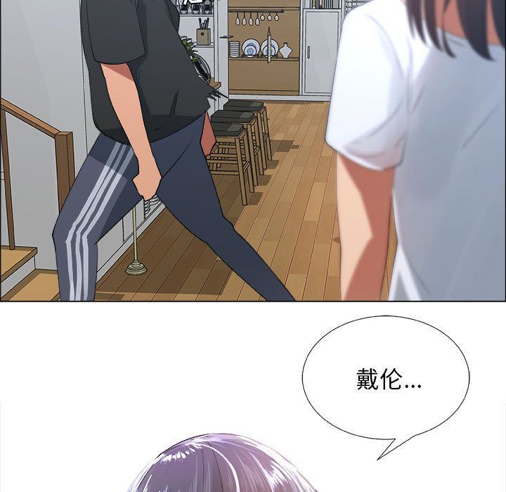 [韩国漫画] 漂亮姐姐 爱情,巨乳大奶#[95P]-93