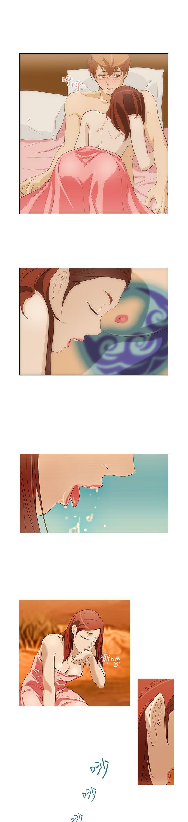 [韩国漫画] 今天的老公 爱情,巨乳大奶#[17P]-15