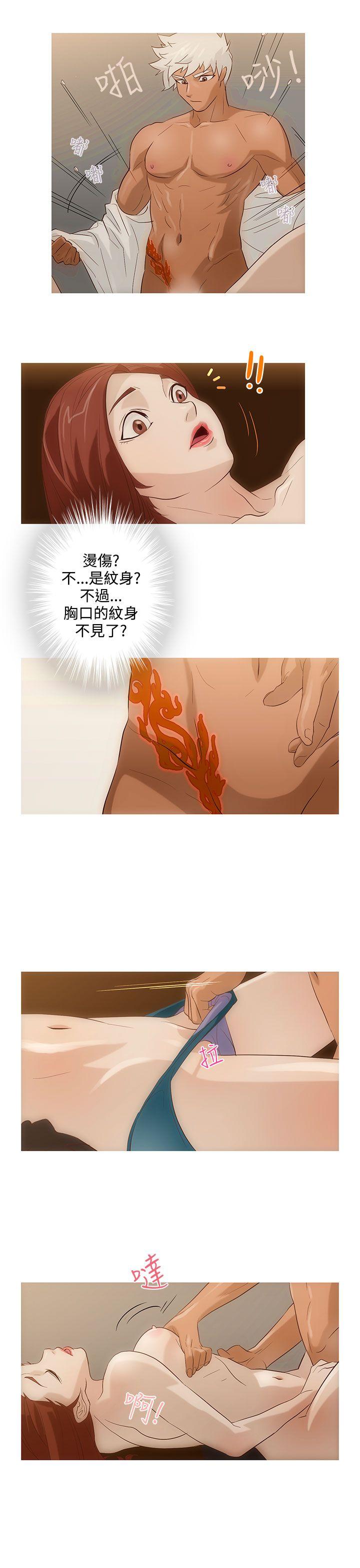 [韩国漫画] 今天的老公 爱情,巨乳大奶#[27P]-7