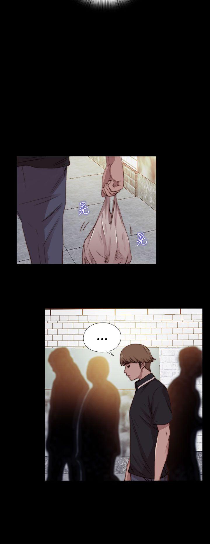 [韩国漫画] 傀儡玛莉 调教,巨乳大奶#[31P]-20