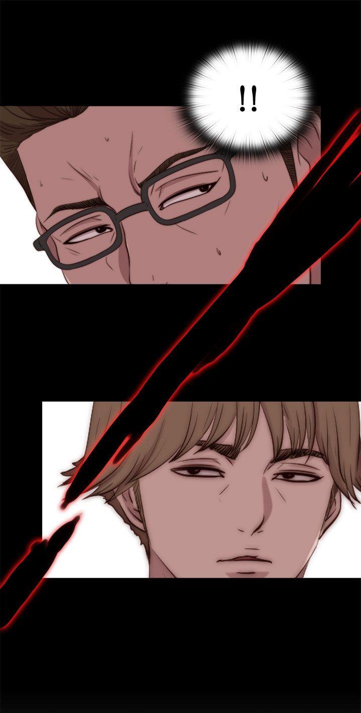 [韩国漫画] 傀儡玛莉 调教,巨乳大奶#[31P]-2