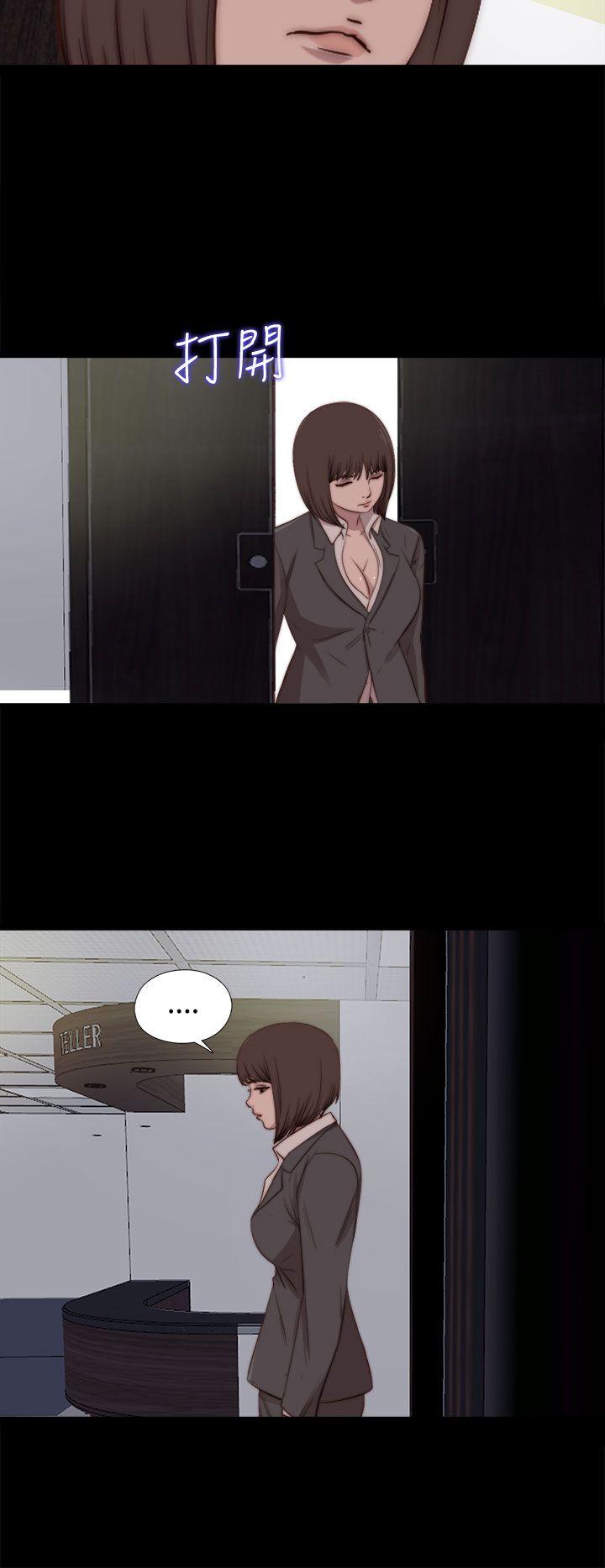 [韩国漫画] 傀儡玛莉 调教,巨乳大奶#[32P]-26