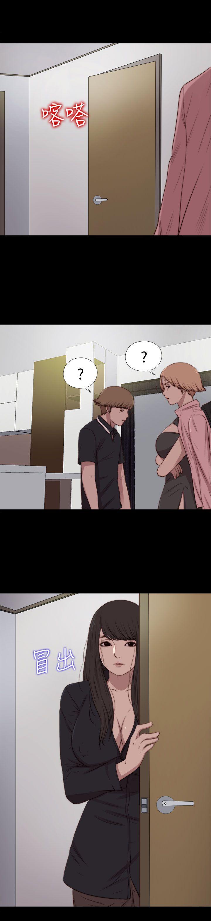 [韩国漫画] 傀儡玛莉 调教,巨乳大奶#[26P]-24
