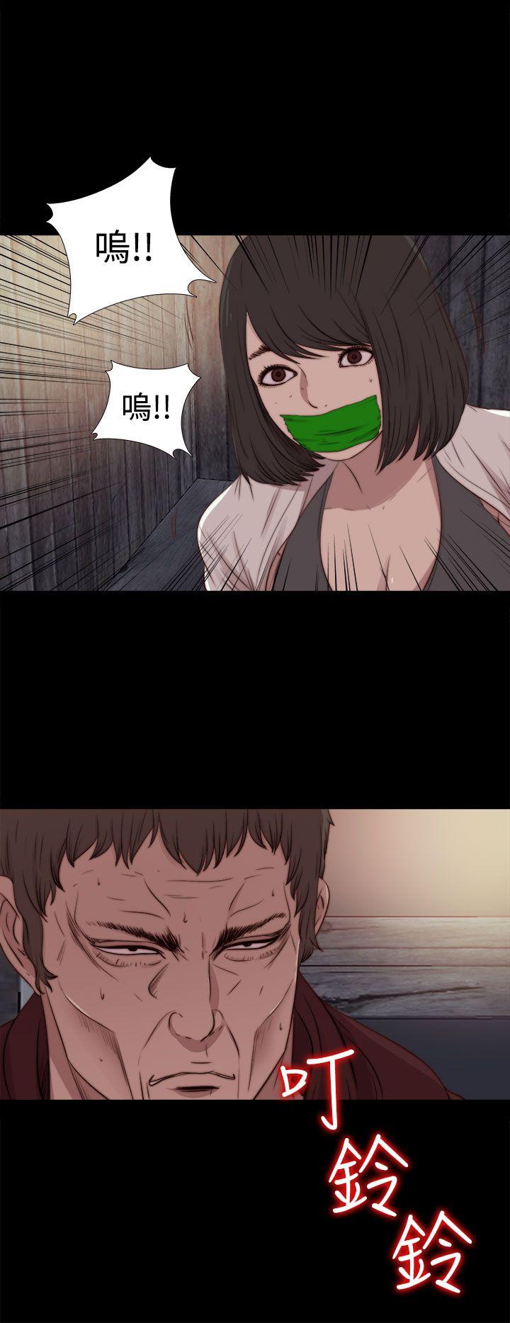 [韩国漫画] 傀儡玛莉 调教,巨乳大奶#[26P]-3