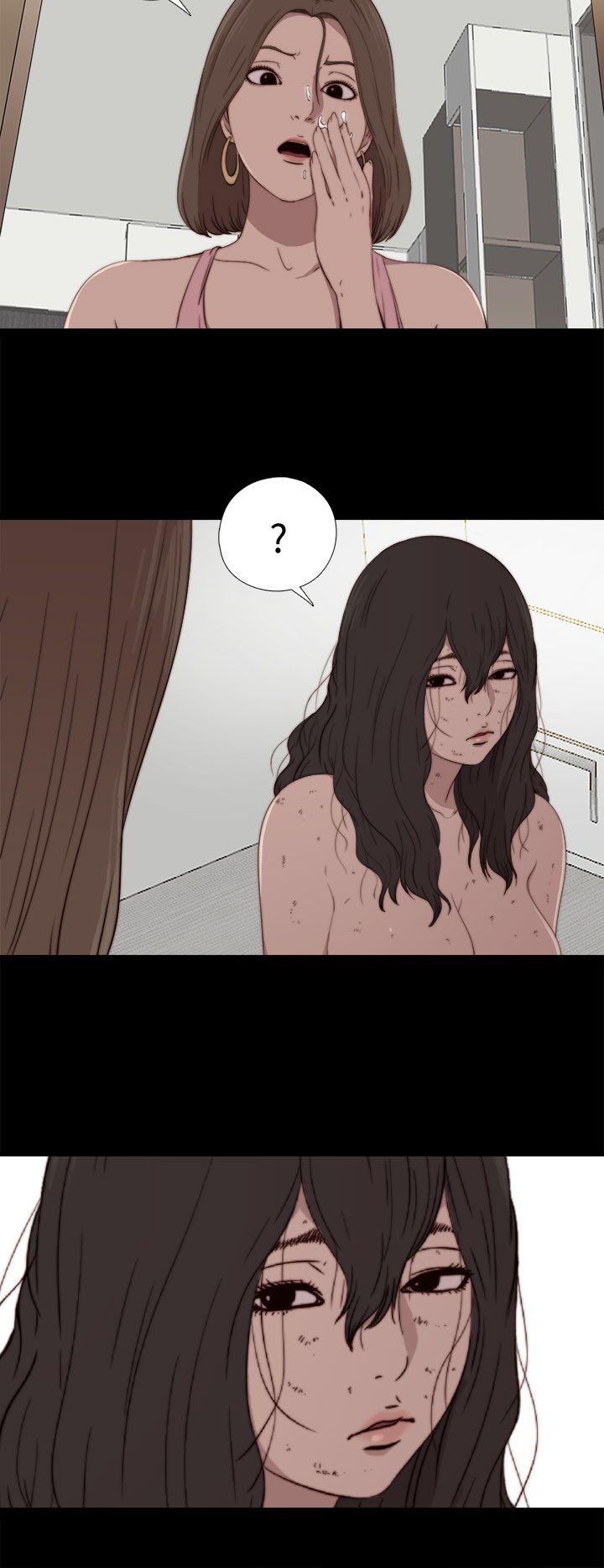 [韩国漫画] 傀儡玛莉 调教,巨乳大奶#[38P]-2